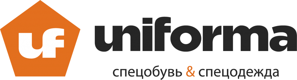 Таблицы защитных свойств спецобуви и спецодежды